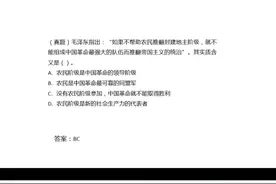退役士兵专升本讲题中，有周末班和集训班，正常收费，可以了解。视频封面