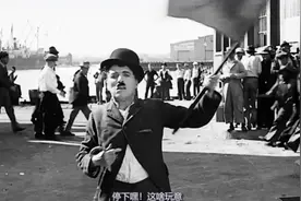 卓别林搞笑系列#影视解说 #搞笑配音 #搞笑 #看一遍笑一遍视频封面