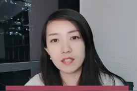 穆迪下调中国主权信用评级展望#财经 #宏观经济 #穆迪视频封面