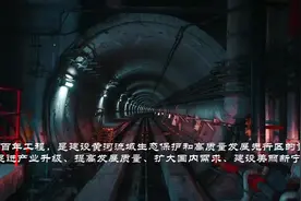 对于2021银川建设地下轨道交通大家有什么不同的看法？#银川视频封面