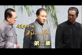 作为年轻一代的知青，看到国不像国、家不像家，为了鼓舞群众士气视频封面