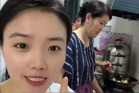 公婆其实很好搞定，我只用一招就把他们哄的服服帖帖的了😎#婆媳关系 #看一遍笑一遍视频封面