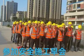 人民的利益高于一切，安全是人民生存和发展的基本条件。 努努力