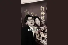 那就祝你幸福@沐沐⁵¹⁶（5.2订婚） #再也回不去的青春视频封面