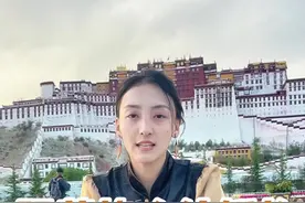 跟藏族人结婚的三大优势 #藏族姑娘 #丁珠 #结婚习俗 #彩礼