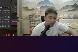 #陈泽 #媛媛大王黑白 #黑白直播回放 “这件事怎么看？”“3万抖币”“刘军结婚停节奏”视频封面