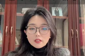 #律师普法 不知道对方银行卡号，开户行一概不知，如何查询对方财产线索#天水律师郑理霞视频封面