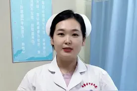 偏瘫患者良肢位摆放 #医学科普 #健康科普 #硬核健康科普行动 #偏瘫康复 #良肢位摆放视频封面