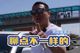 昌吉学院学生们注意啦！注意啦！ 昌吉学院学生们注意啦视频封面
