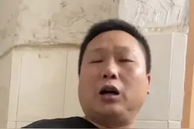 和大姑姐分开没想到她回到出租房和姐夫发生这样的事，作为娘家弟媳我也不好说什么，只能看她两夫妻坐下去好好讲，婆婆哭也是心疼自己的女儿，结婚十年第一次去她婆家#vlog日常 #远嫁的心酸 #情感共鸣视频封面