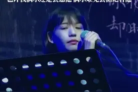 喜欢是放肆，而爱是克制，我可以放弃一切包括你，所以爱一个人到极致是成全，而不是占有…#音乐#翻唱#爱的代价视频封面