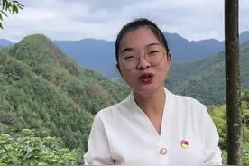 我是浙江省仙居县溪港乡百花村陈玉琴，尽自己所能，帮大山里勤劳的乡亲们增加微薄的收入#助力乡村振兴 #为家乡农产品代言 #乡村新农人 #电商助农视频封面