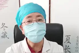 手指麻木见于哪些疾病#医学科普 #手麻 麻视频封面