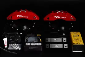 TEi P60ES大六活塞卡钳开箱视频#tei刹车#刹车卡钳#六活塞卡钳视频封面