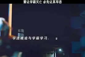 #热血 #做完染发一般什么时候可以洗 #创作者扶持计划