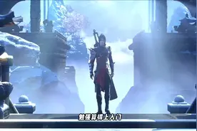 详解《斗破苍穹》的11个境界划分，不同阶别对应什么“特殊能力”