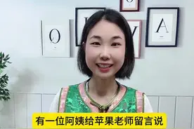 26个字母的标准读音，建议收藏哦！#从零开始学英语 #音标 #自然拼读