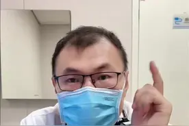 注意！这些降压药不能一起吃@心脏科医生张晶 脱口秀  #降压药 #高血压 #硬核健康科普行动视频封面