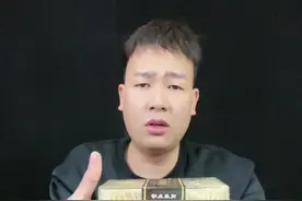 网上卖的蜂巢蜜你敢吃吗？ 来看看二狗怎么说#测评 #打假 #蜂巢蜜嚼着吃视频封面