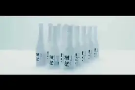 獭祭是日本知名的清酒品牌，也是中国最有名最受欢迎的清酒品牌。视频封面