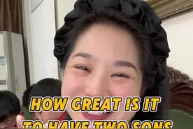 生两个儿子有多爽？#情感共鸣 #日常唠嗑 #扎心现实视频封面