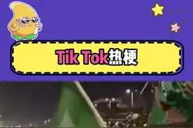 #Tik Tok #外国人 #热梗 一些奇奇怪怪的文化输出~#娱乐评论大赏视频封面