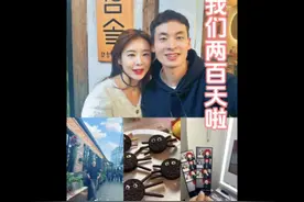 我们两百天啦😎😎😎 今天去定了情侣戒指