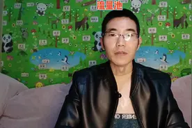 流量池，场观，在线人数的关系#干货分享 #创业 #新人如何做抖音