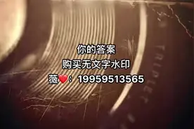 416226你的答案 伴奏版 #led背景视频素材 #舞台背景 #日落🌄