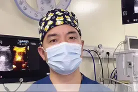 你知道吗？甲状腺癌具有很高的家族遗传倾向#甲状腺结节 #甲状腺癌 #dou是知识 #硬核科普健康行动视频封面