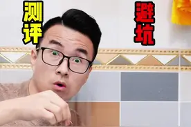 家里不想交电费的用这个水流发电机就可以满足家用照明？到底是不是智商税？买回来测它！#测评 #水流发电机 #应急照明 #姚弟测评