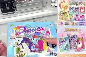 小马宝莉趣影包第1弹2元包CR概率出可爱立绘正版授权收藏卡牌视频封面