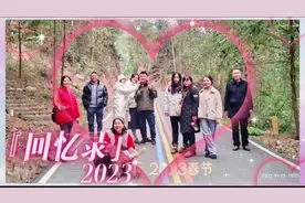 孩子们逐渐成长和独立，离开父母视频封面