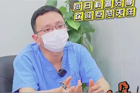 #黄体生成素高 #促排卵 #怀孕视频封面