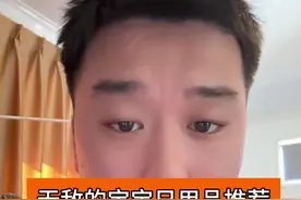 无敌宝宝日用品 选这几个，一定不踩坑！没有收一毛广告费全都是十年来的经验。 #so爸澳洲 #正品保证 #奶粉怎么选 #靠谱商家 #经验分享视频封面