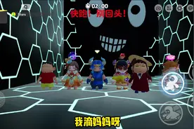 后面咋有个小黑人在追我 #元梦之星#元梦时光漫游新赛季视频封面