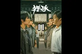 偷偷买了一套房 只为给你一个惊喜#姚安娜演技视频封面