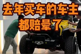 现在牧马人竟然比坦克300还便宜了#买车那点事儿 看看今天最新的行情有没有你一直没入手的？#二手车视频封面