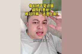 见识到调剂了吧！亡命天涯！ 考研调剂就是要给个痛快话！！早打算！#考研 #25考研 #考研择校 #26考研 #考研调剂视频封面