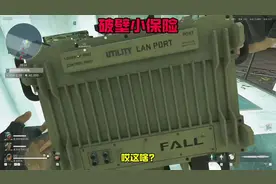 三角洲行动大红都在哪里出?#三角洲行动 #猛攻三角洲4月新赛季