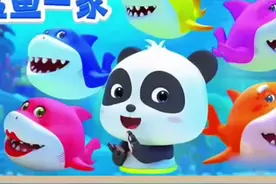 鲨鱼一家 100首0到3岁宝宝早教儿歌100首联播《小兔子乖乖》《拔萝卜》《小兔蹦蹦跳》《宝贝宝贝》《数鸭子》《小毛驴》《宝宝睡觉》《小鸭子嘎嘎嘎》《小手拍拍》《小猫怎么叫》《小羊怎么叫》《宝宝学说话》《小狗汪汪叫》《冰糖葫芦》《蜗牛与黄鹂鸟》《小动物叫声》《山上有老虎》《小鸭子嘎嘎嘎》《世上只有妈妈好》#启蒙早教 #童年动画 #成语新解爆改三好宝 #益智动画