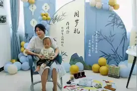 #有仪式感的周岁礼流程