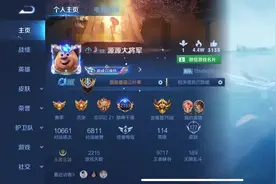 怎么打完5个国服表现分#陪玩日记