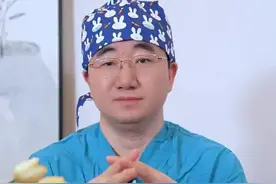 揭秘脑干出血背后的4大真相！#脑出血#心脑血管#脑干出血#高歌医生#抖出健康知识宝藏视频封面