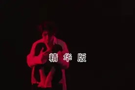 你是我的我是你的谁 #香菜_edit #混剪 #音乐 #ikun #mv视频封面
