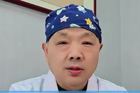 #抖出健康知识宝藏 #抖音创作季#开工去班味健康指南#智齿拔了后要疼几天？