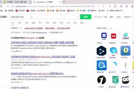 #谷歌地图下载电脑版抖加小助手 #变声#谷歌地图 #通过地图看世界