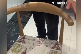 家里有这种椅子的腰注意了！网友竟然被夹断了手指！#万万没想到视频封面