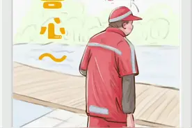 危急时刻的纵身一跃，环卫大叔刘晓明勇救落水儿童，上岸后摆摆手离去 后续：次日男童的母亲多番打听寻找后，找到刘晓明大叔并向他表达了感谢 #传播正能量 #感动瞬间 #温暖 #环卫工人 #画一个故事视频封面