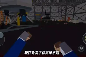 2秒教你玩到血色小镇手机版 #233乐园 #血色小镇 #欢乐小镇